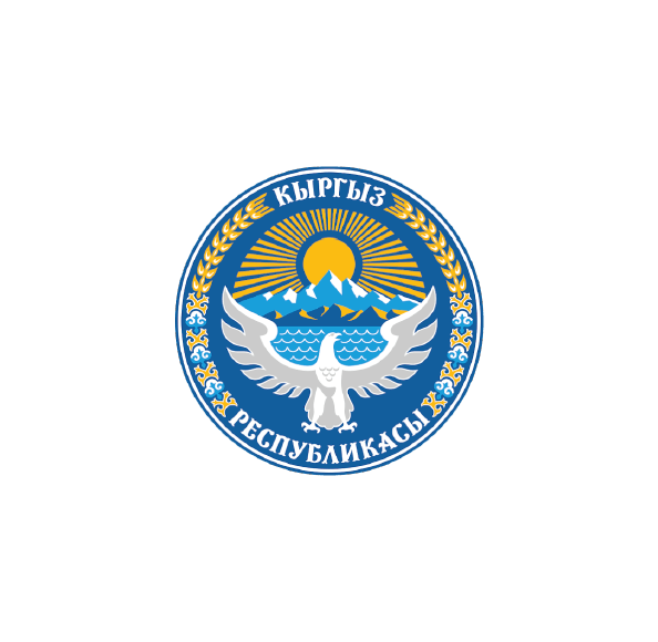 Kırgız Cumhuriyeti Bursa Fahri Konsolosluğu